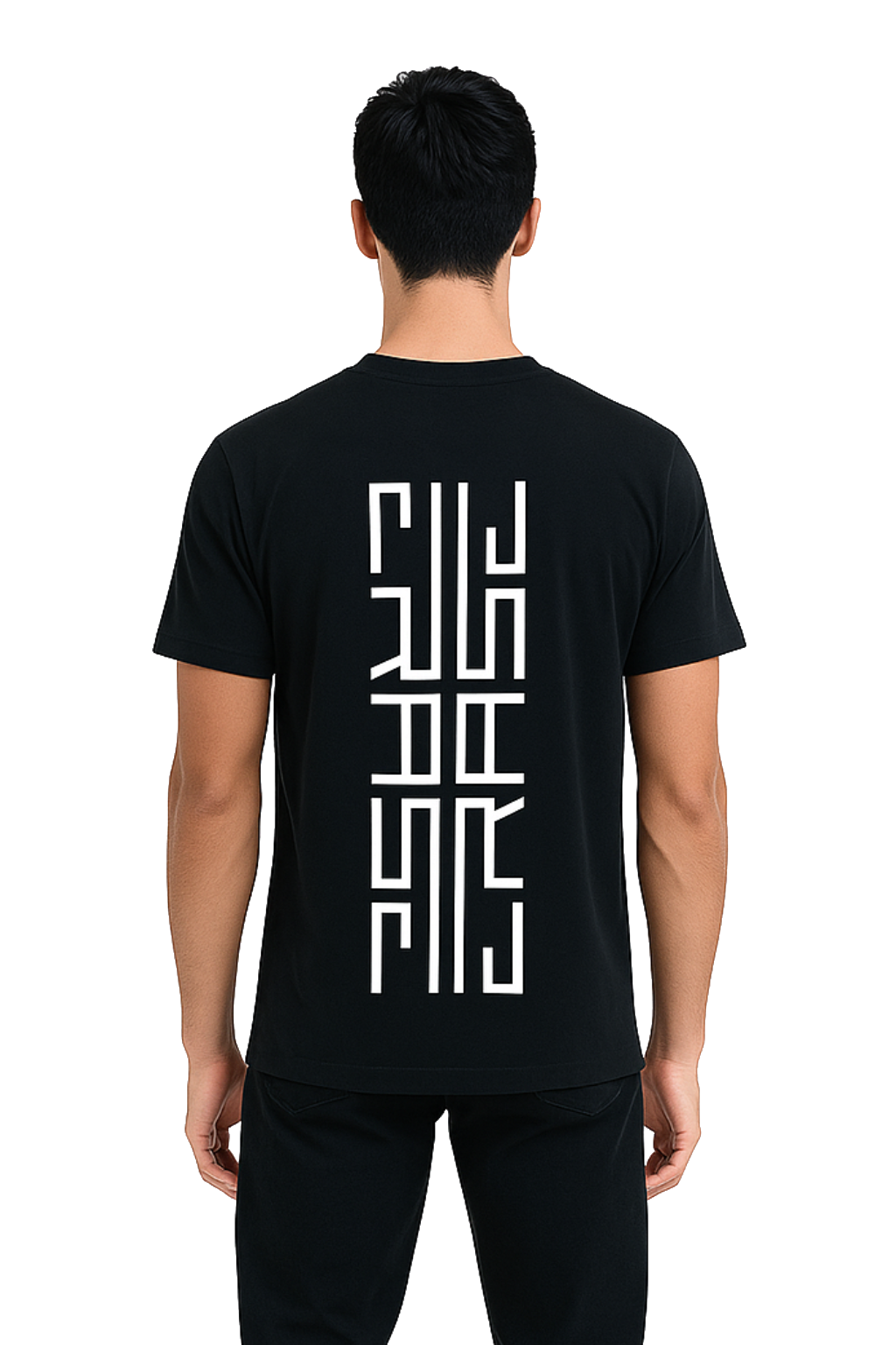 ERASECLO. CLASSIC SHIRT